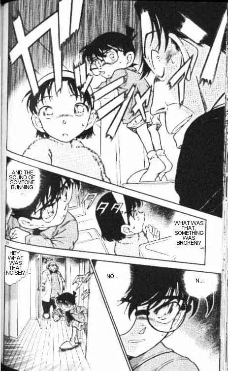 DETECTIVE CONAN - Page 15