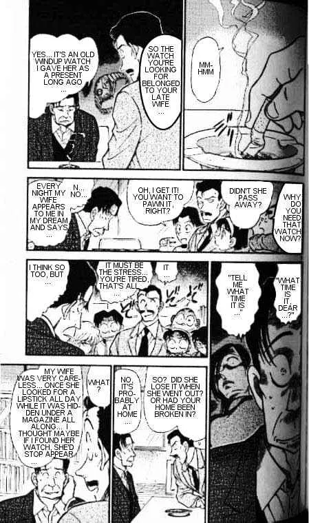 DETECTIVE CONAN - Page 4