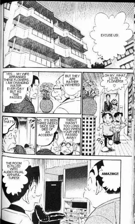 DETECTIVE CONAN - Page 7