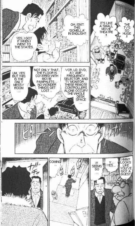 DETECTIVE CONAN - Page 8