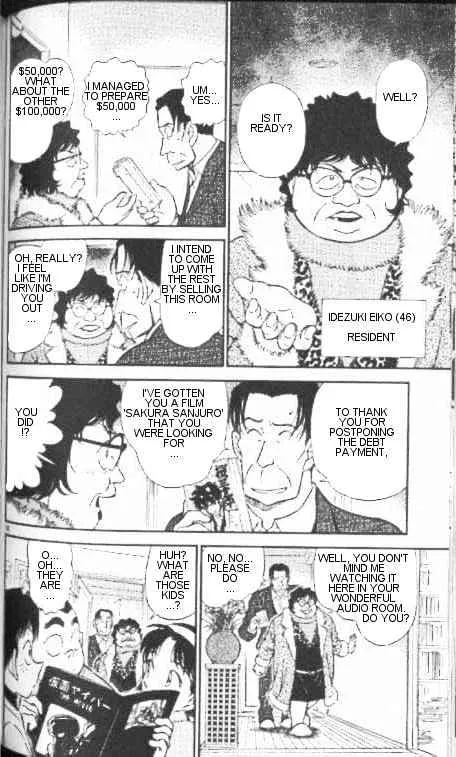 DETECTIVE CONAN - Page 9