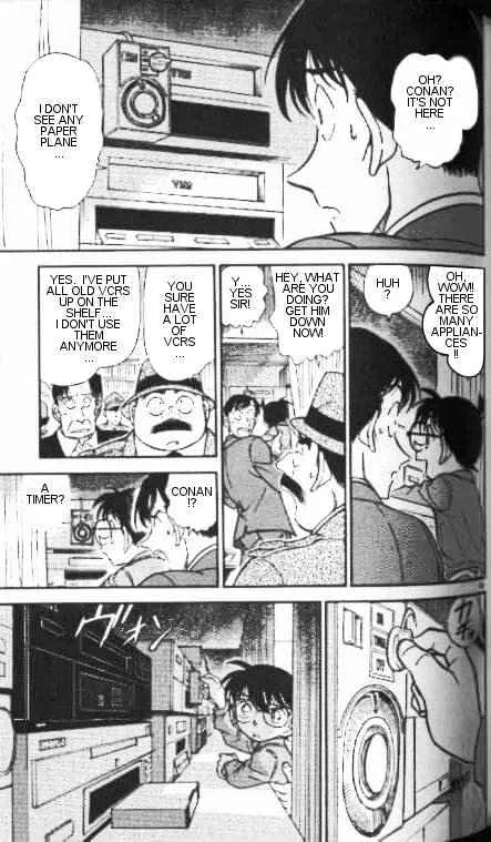 DETECTIVE CONAN - Page 14