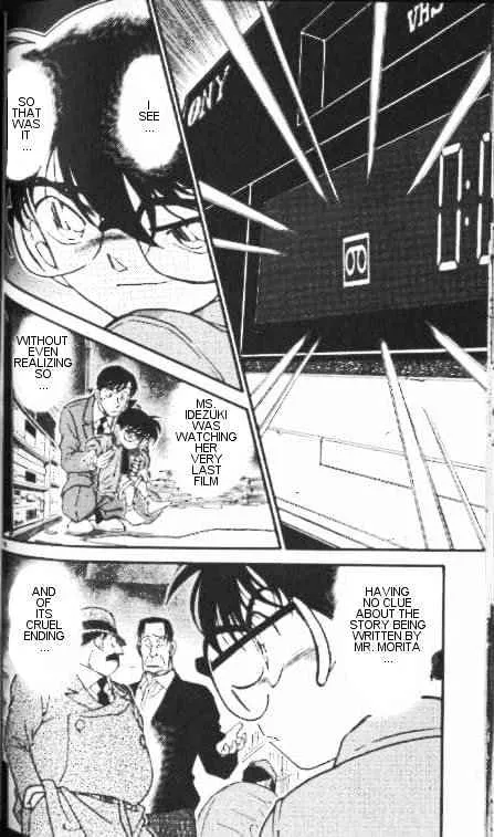 DETECTIVE CONAN - Page 15