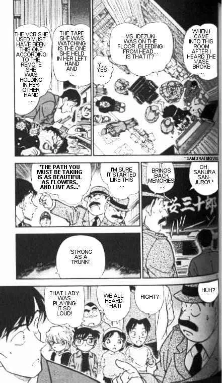 DETECTIVE CONAN - Page 2