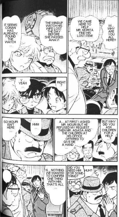 DETECTIVE CONAN - Page 3