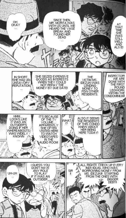 DETECTIVE CONAN - Page 6