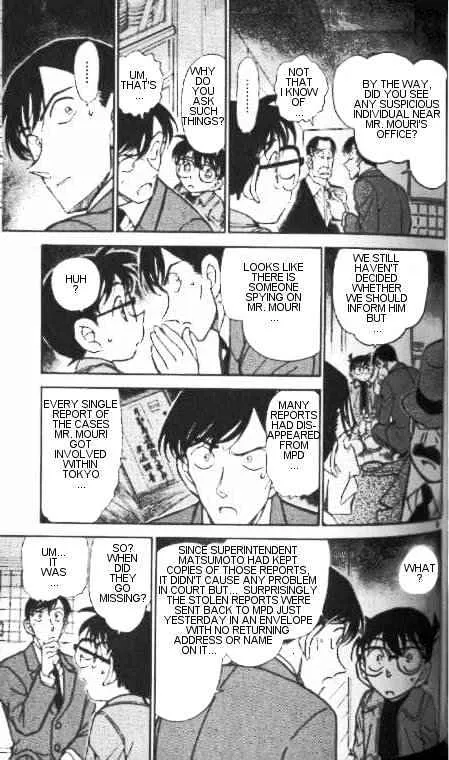 DETECTIVE CONAN - Page 8