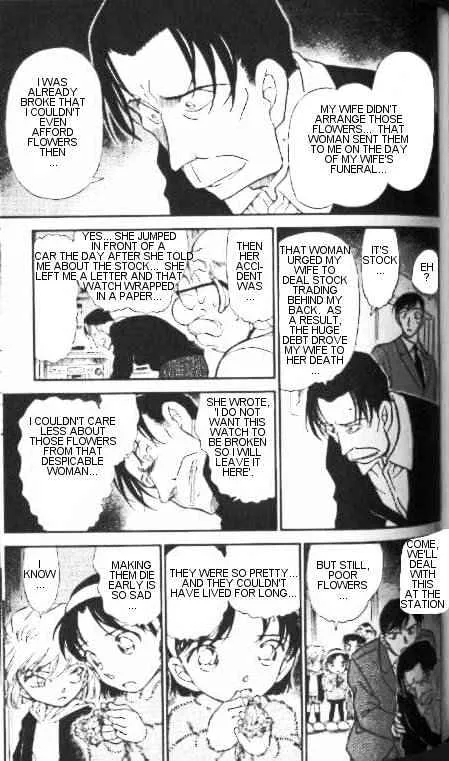 DETECTIVE CONAN - Page 12