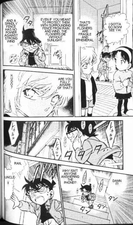 DETECTIVE CONAN - Page 13