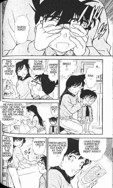 DETECTIVE CONAN - Page 15