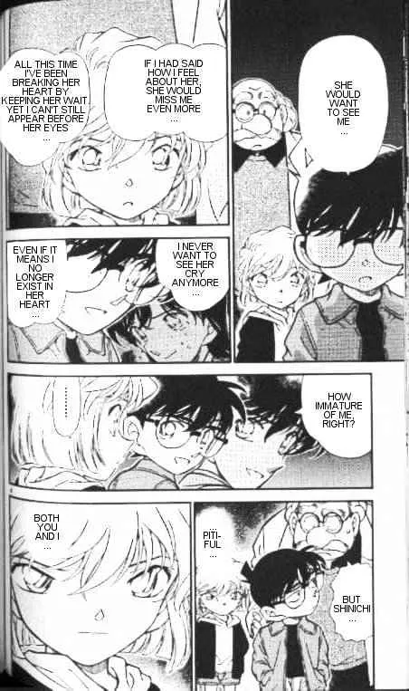 DETECTIVE CONAN - Page 3