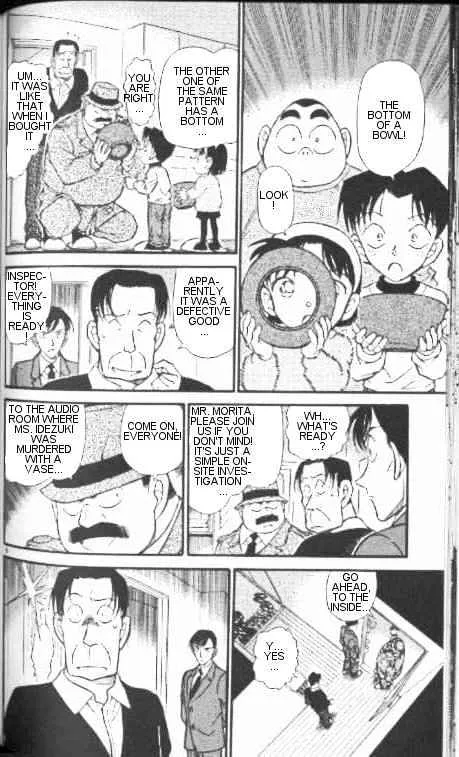 DETECTIVE CONAN - Page 5