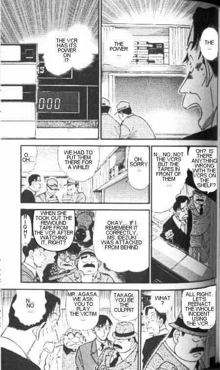 DETECTIVE CONAN - Page 6