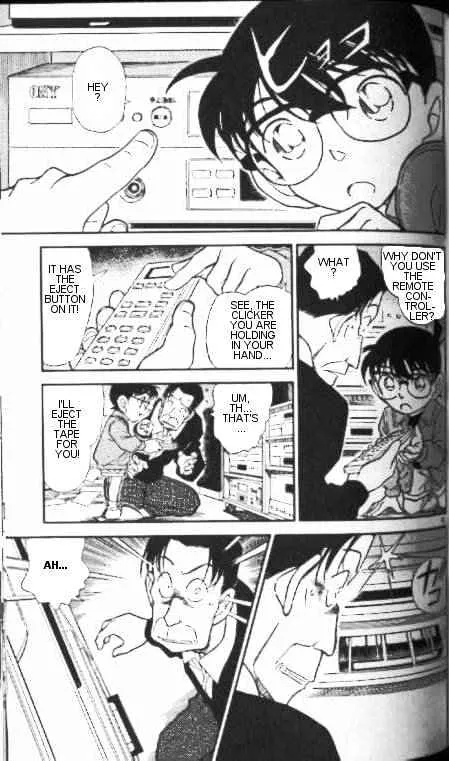 DETECTIVE CONAN - Page 8