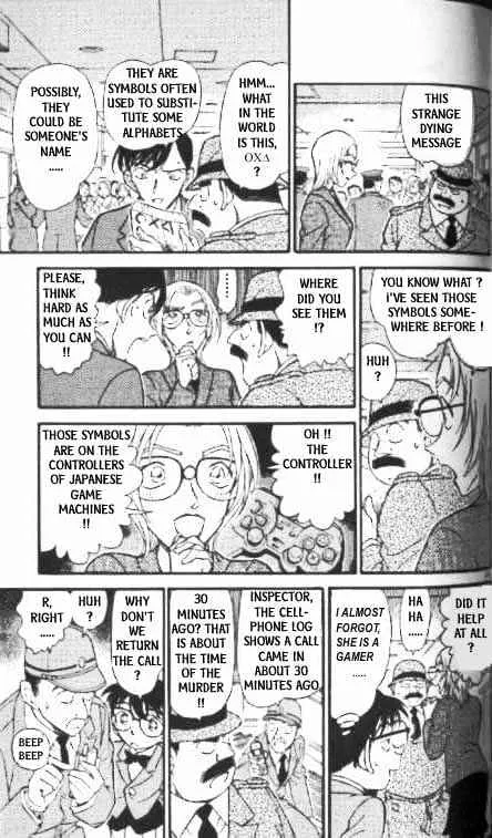 DETECTIVE CONAN - Page 14