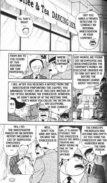 DETECTIVE CONAN - Page 16