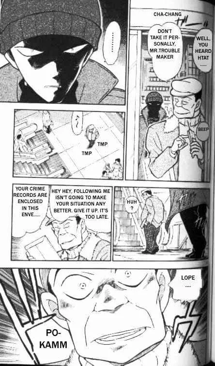 DETECTIVE CONAN - Page 8