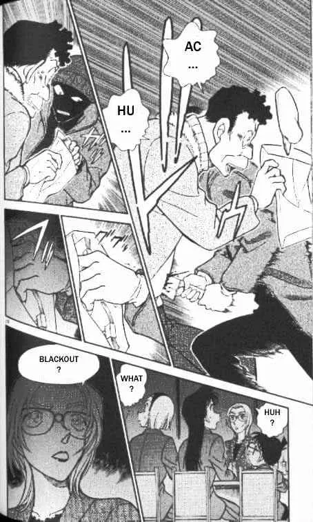 DETECTIVE CONAN - Page 9