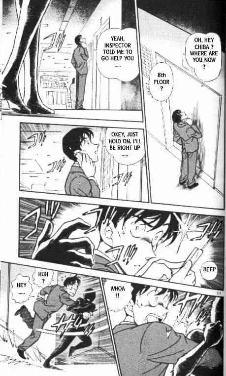 DETECTIVE CONAN - Page 10