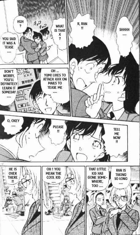 DETECTIVE CONAN - Page 11