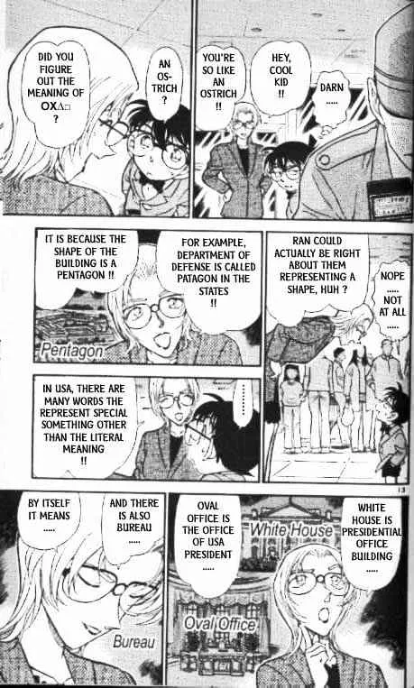 DETECTIVE CONAN - Page 12