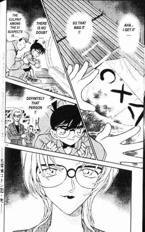 DETECTIVE CONAN - Page 15