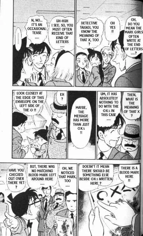 DETECTIVE CONAN - Page 4