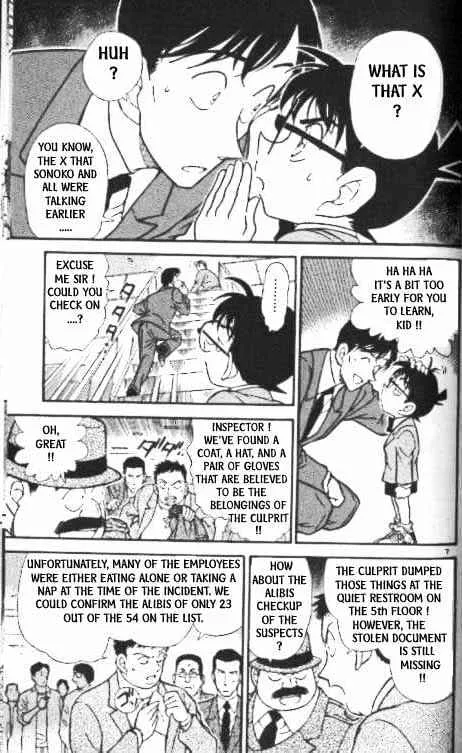 DETECTIVE CONAN - Page 6