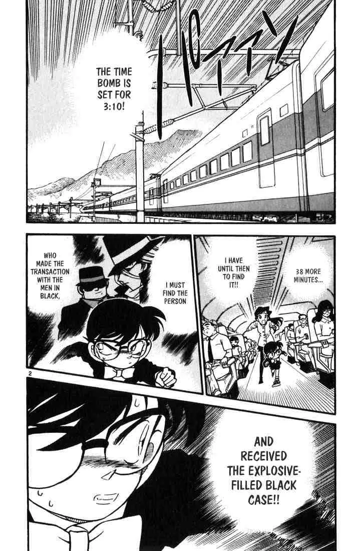 DETECTIVE CONAN - Page 1