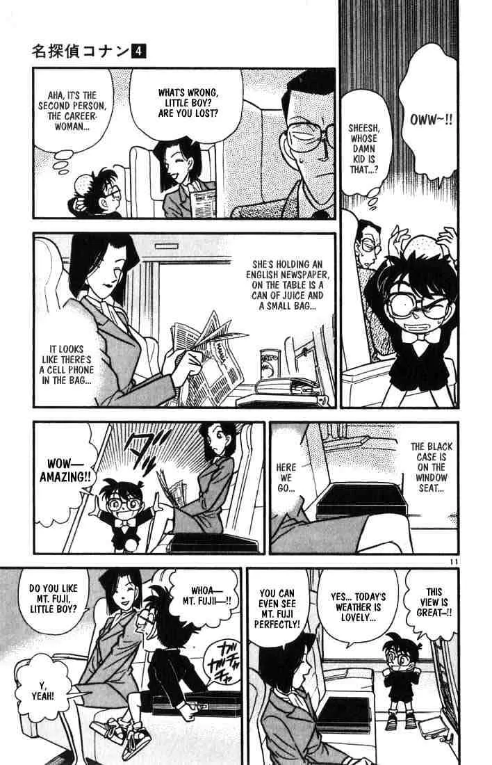 DETECTIVE CONAN - Page 10