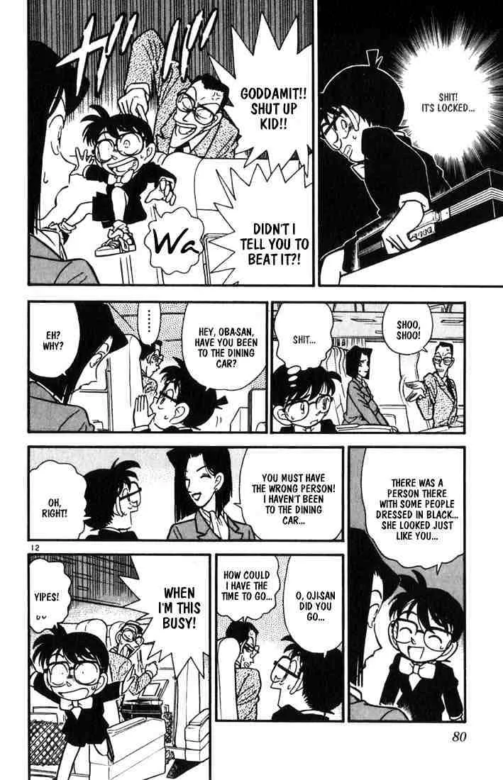 DETECTIVE CONAN - Page 11