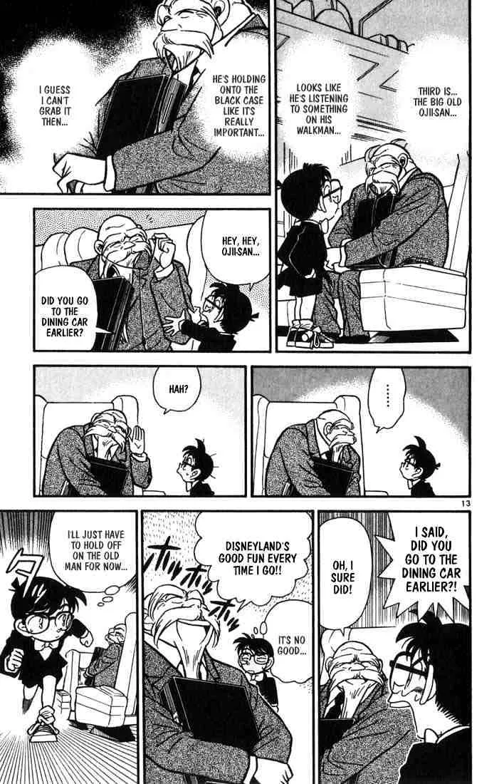 DETECTIVE CONAN - Page 12