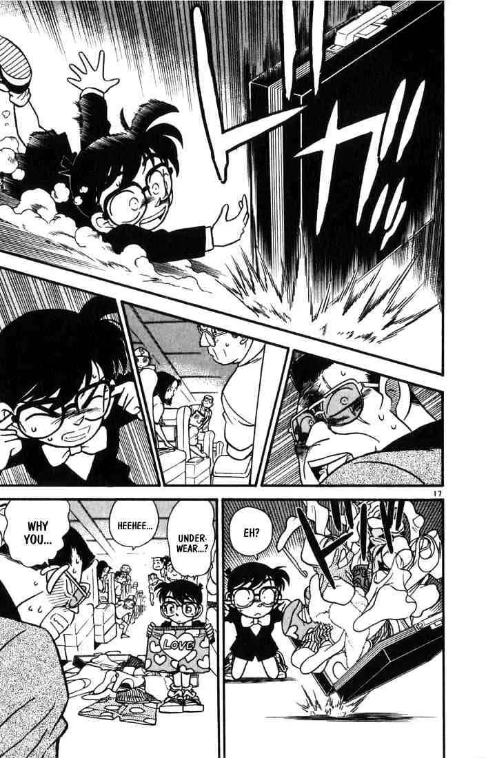 DETECTIVE CONAN - Page 16