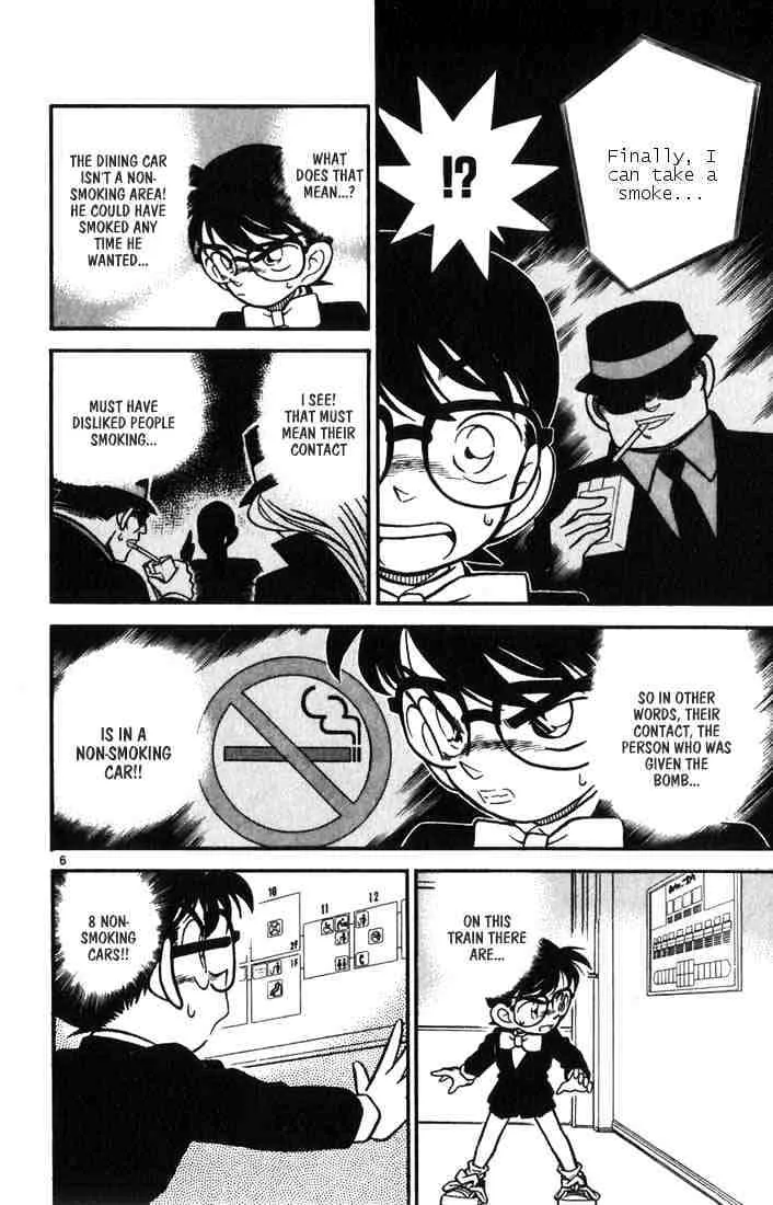 DETECTIVE CONAN - Page 5