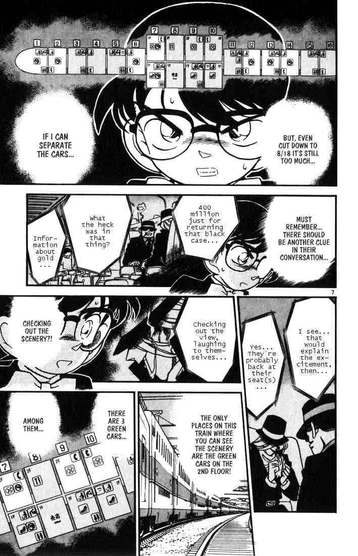 DETECTIVE CONAN - Page 6