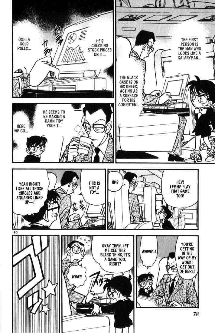 DETECTIVE CONAN - Page 9