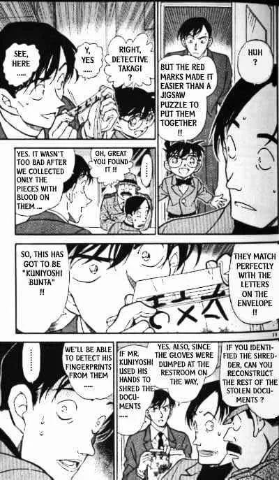 DETECTIVE CONAN - Page 10