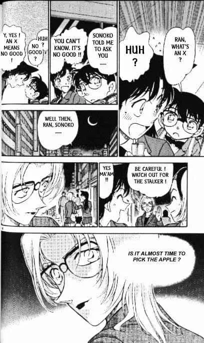 DETECTIVE CONAN - Page 13