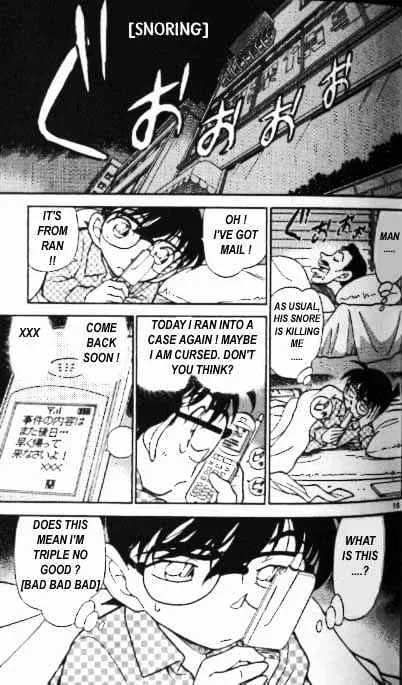 DETECTIVE CONAN - Page 14