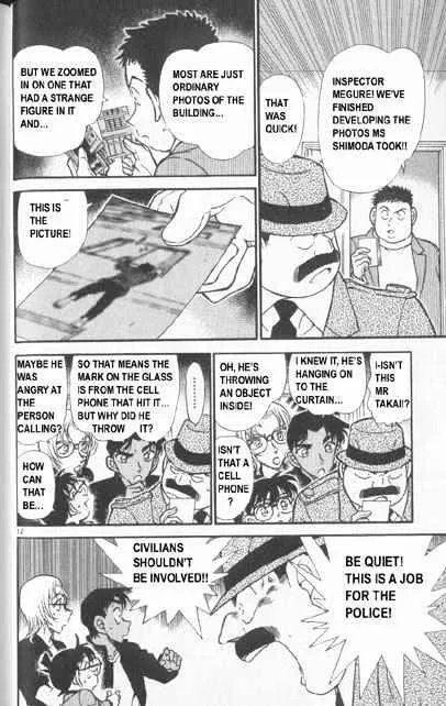 DETECTIVE CONAN - Page 11