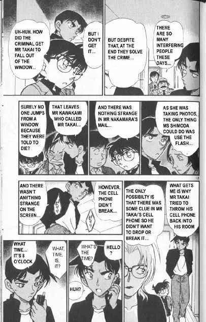 DETECTIVE CONAN - Page 12