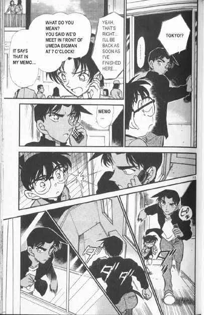 DETECTIVE CONAN - Page 14