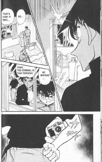 DETECTIVE CONAN - Page 15