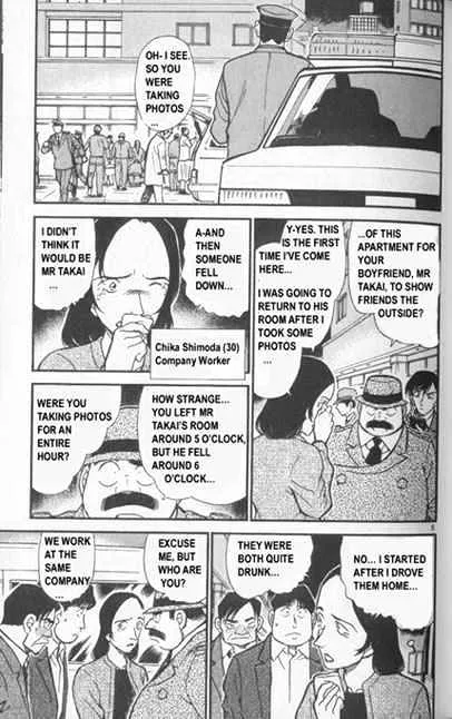 DETECTIVE CONAN - Page 4