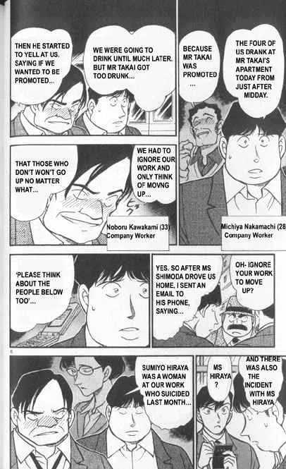 DETECTIVE CONAN - Page 5