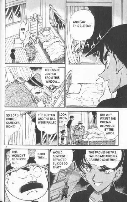 DETECTIVE CONAN - Page 9