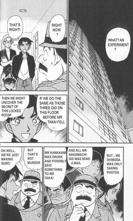 DETECTIVE CONAN - Page 1