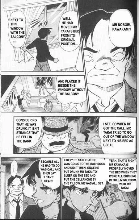 DETECTIVE CONAN - Page 10