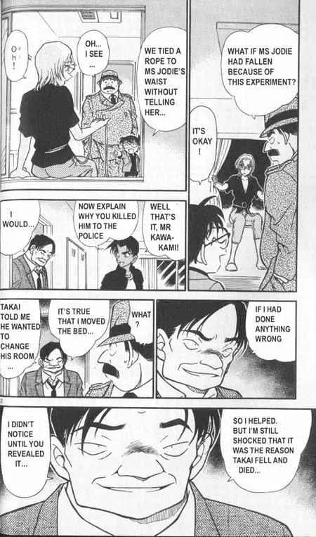 DETECTIVE CONAN - Page 11