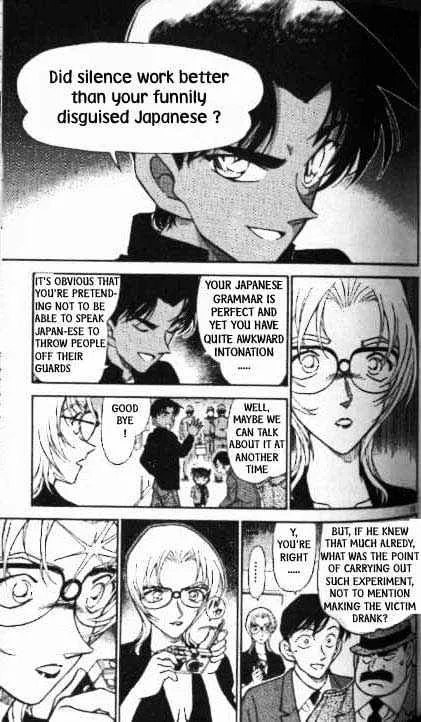 DETECTIVE CONAN - Page 14